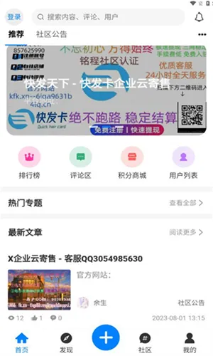 2025ٷ°汾