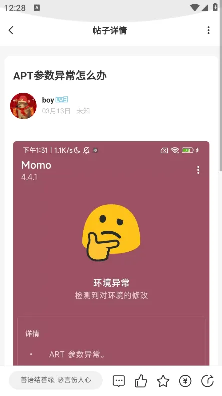 (Ϸƽ̨)