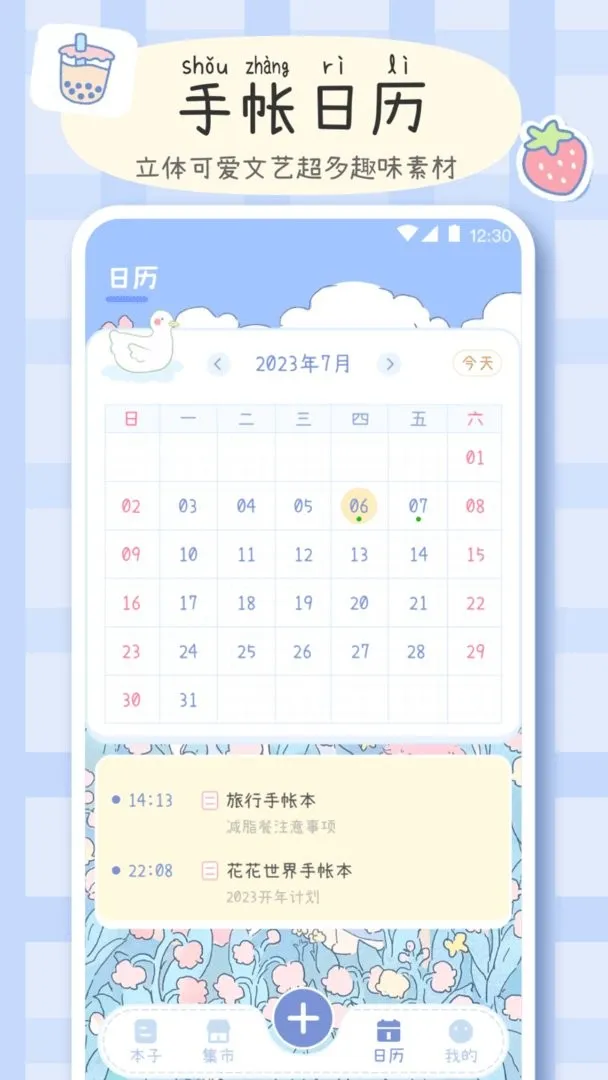 ʻ2025ٷ