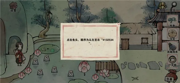 ɽͼ2025ٷ°汾