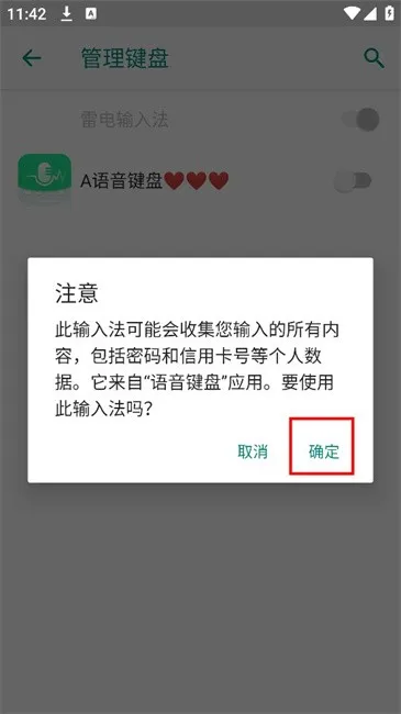 (뷨)