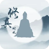 ȫʱ()v3.5.0 ׿