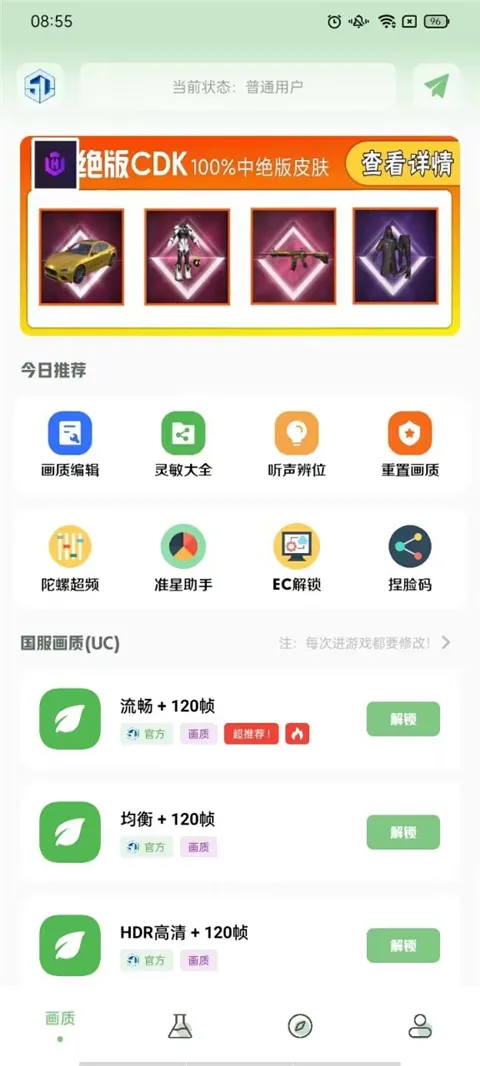 Сɻʺ2025ٷ