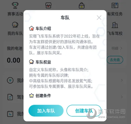 ʵǷɳ2025°汾