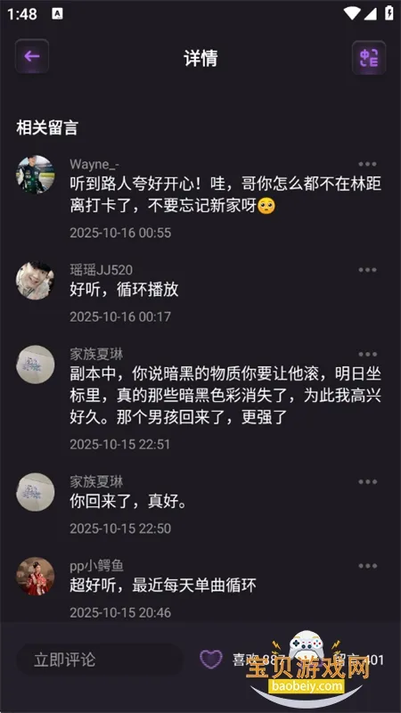 JJLin(ֿܷ˿վ)