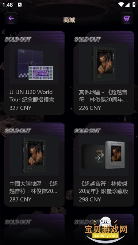 JJLin(ֿܷ˿վ)