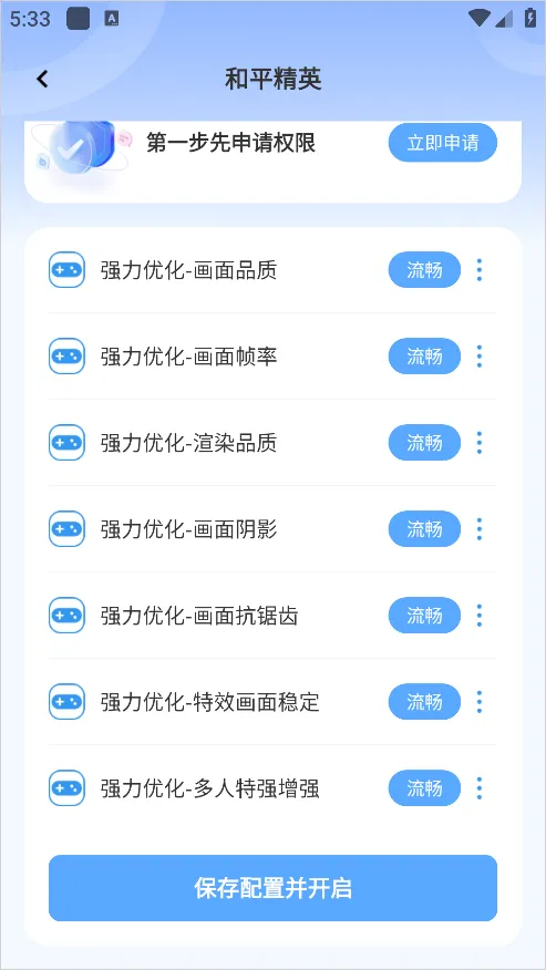 2025ٷ°汾