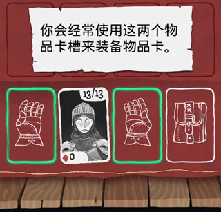 Card Crawl2025