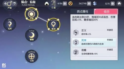 Լս(Ԫ)