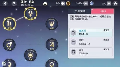 Լս(Ԫ)