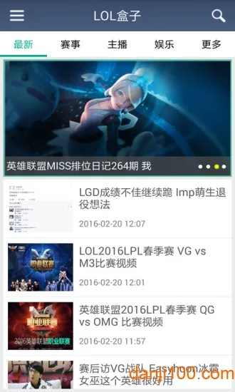LOL(Ϸ)