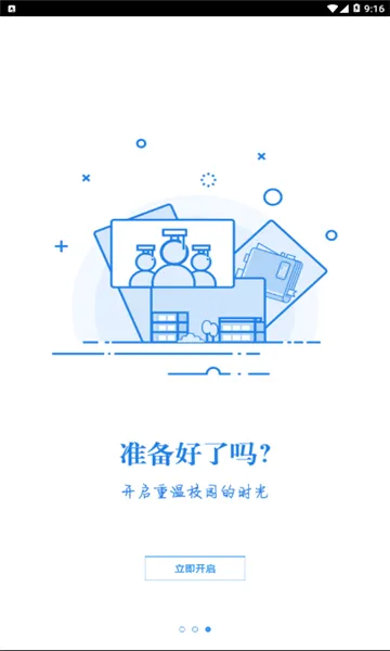 滯e(ǻУ԰)