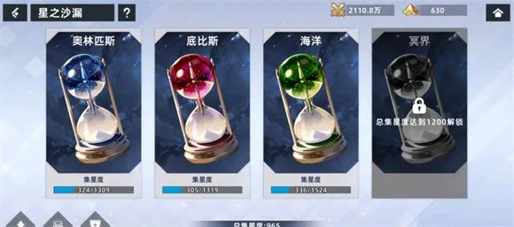 Ů(Ů)