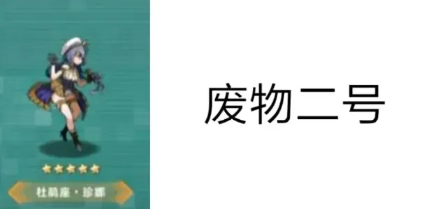 Ů(Ů)