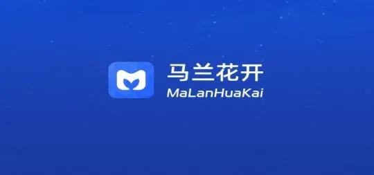 2025ٷ