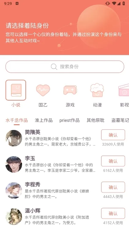 Ԫ2025ٷ