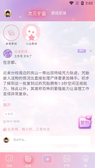 Ԫ2025ٷ