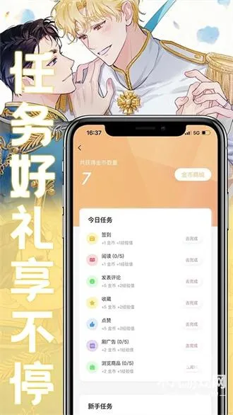 2025ٷ°汾