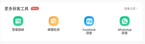 羳ħ(羳͹)