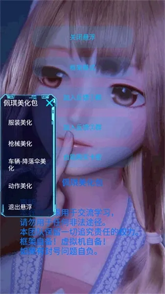 (Ϸ)