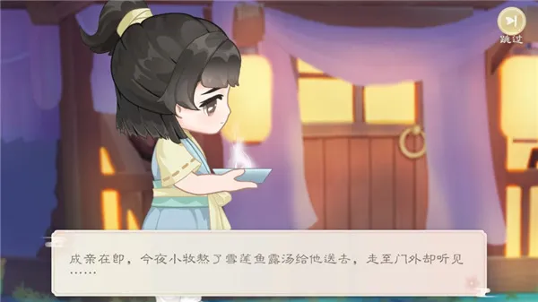 С(ŷׯ԰Ӫ)