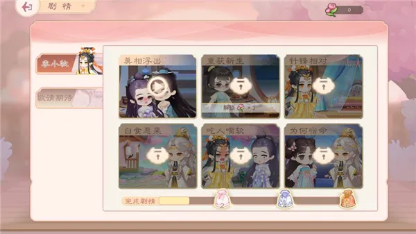 С(ŷׯ԰Ӫ)
