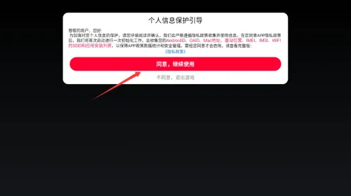 汬ըģ2025ٷ