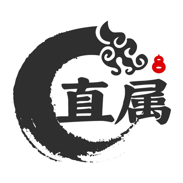 ֱ2025ٷ°汾v1.1.2 ׿