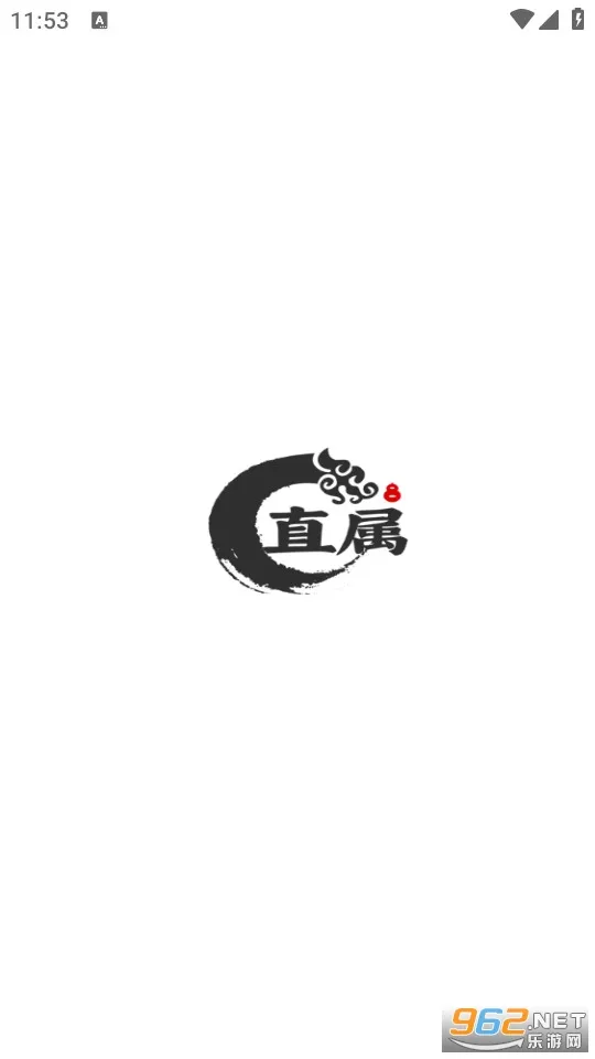 ֱ2025ٷ°汾