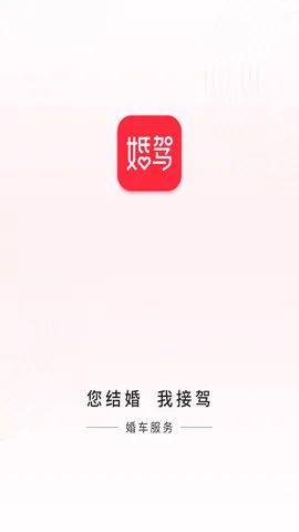(鳵ƽ̨)