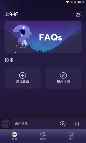 Hotmoon2025ٷ°汾