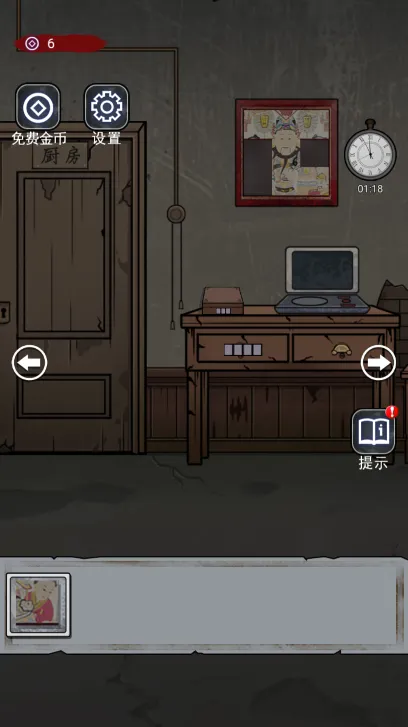췿(ðսϷ)
