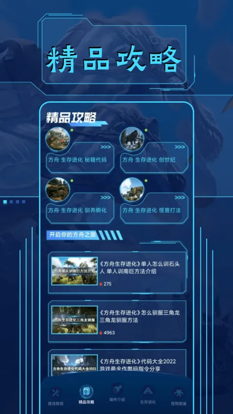 2025°汾