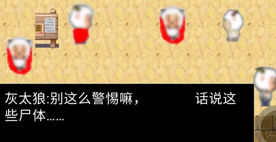 ֻ