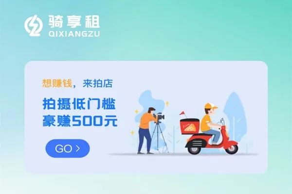 2025°汾