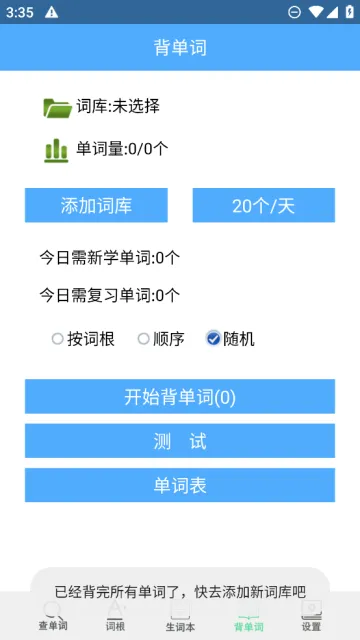 ʸ׺ֵ2025ٷ