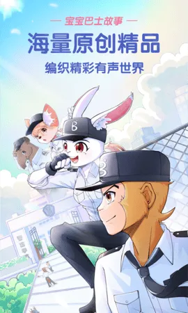 С(ͯ)