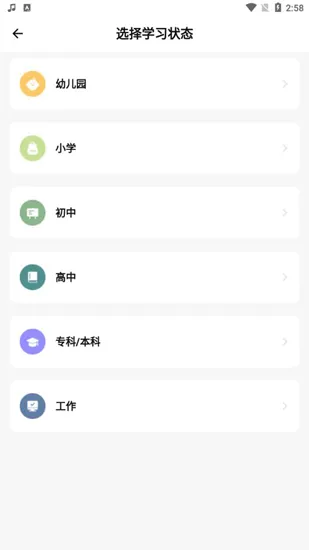探记(个人记录软件) 探记(个人记录软件)
