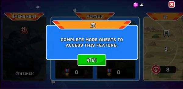 Hills of Steel2025ٷ