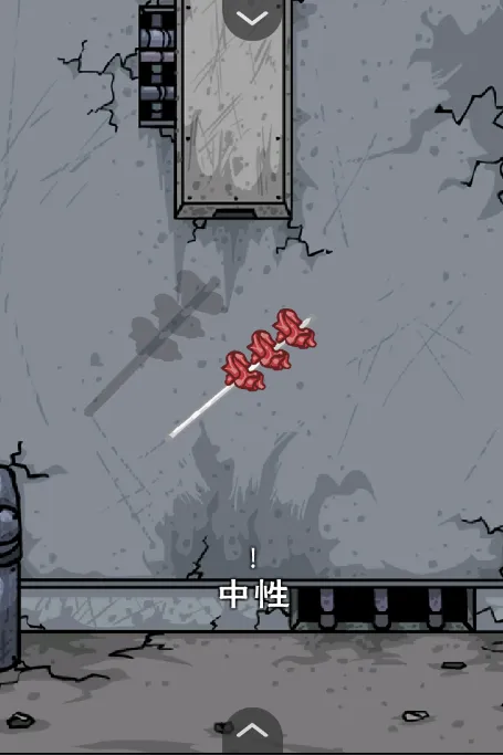 僵尸实验室(僵尸模拟游戏) 僵尸实验室(僵尸模拟游戏)