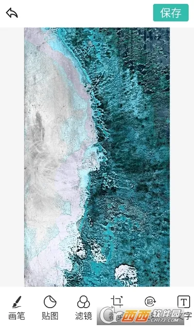 Fansly相机(影像美化工具) Fansly相机(影像美化工具)