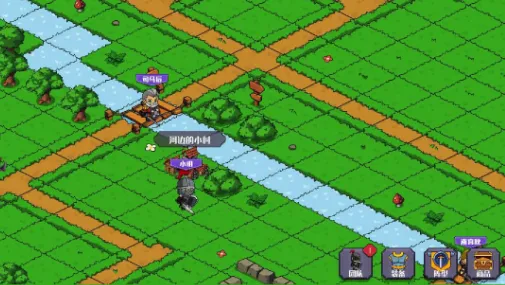 风中的翅膀最新手机版 风中的翅膀最新手机版