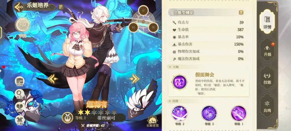 饭太硬2025官方最新版本 饭太硬2025官方最新版本