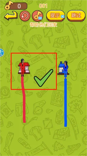 帮帮小老妹儿(益智闯关游) 帮帮小老妹儿(益智闯关游)