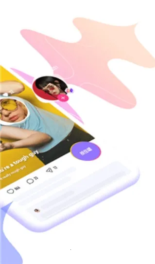 回森2025官方正版 回森2025官方正版