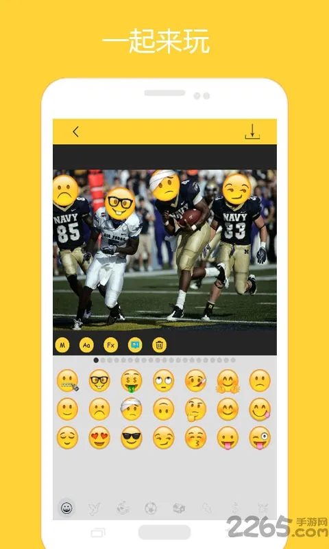 InstaKmoji(表情图片编辑) InstaKmoji(表情图片编辑)