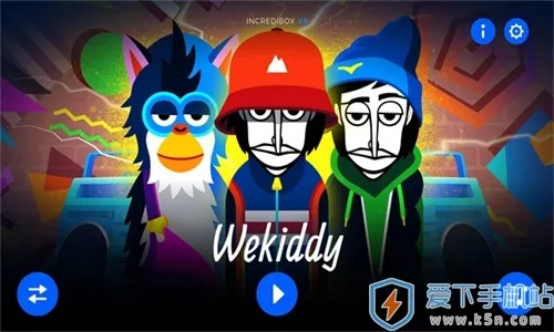 节奏盒子deadinside模组2025最新版本 节奏盒子deadinside模组2025最新版本