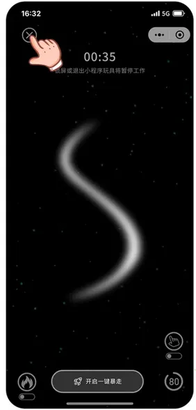 JEUSN(JEUSN(远程情趣控制)) JEUSN(JEUSN(远程情趣控制))