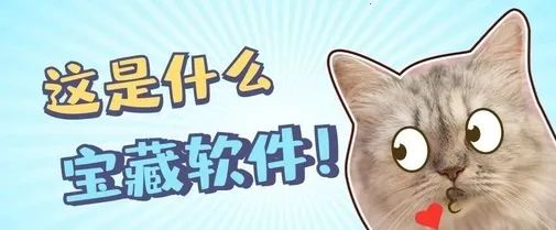 东唯电商(东唯电商(生鲜电商平台)) 东唯电商(东唯电商(生鲜电商平台))