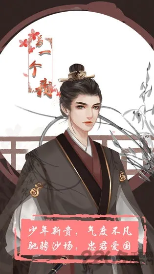 另一个我2025官方正版 另一个我2025官方正版